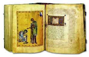 Χειρόγραφο Ευαγγέλιο σε περγαμηνή. 