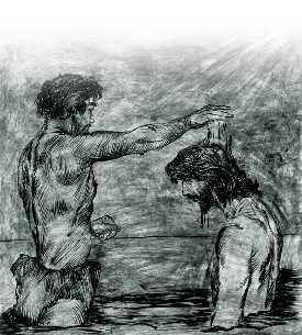 Λεπτομέρεια από τη Βάπτιση.