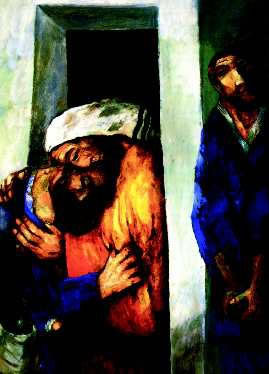 Ο σπλαχνικός πατέρας, του Sieger Koder (Ζήγκερ Κέντερ)