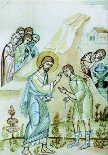 εικόνα