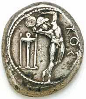 Νέος που ετοιμάζεται να ρίξει το δίσκο