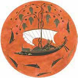 Ο Διόνυσος ταξιδεύει