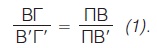 εικονα