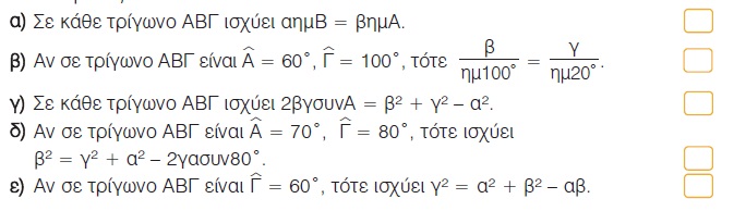 εικονα
