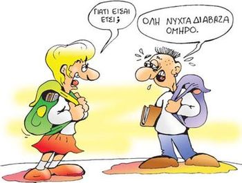 Εικόνα