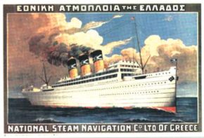 Εικόνα