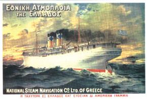 Εικόνα