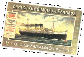 Εικόνα