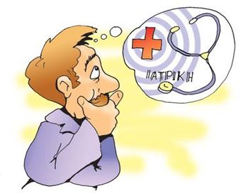 Εικόνα