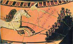 Θεατές παρακολουθούν τον αγώνα δρόμου στα «άθλα επί Πατρόκλω»