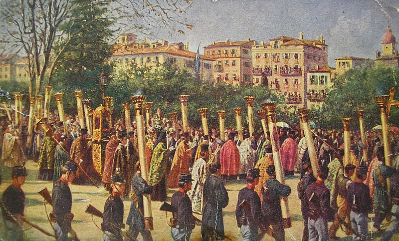 Γ. Σαμαρτζής, «Η Λιτανεία του Αγίου Σπυρίδωνα»
