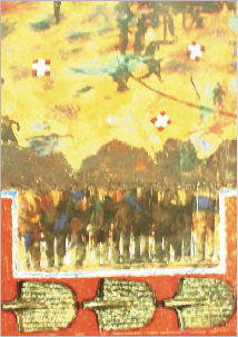 Γιάννης Ψυχοπαίδης, «Μάθημα ιστορίας»