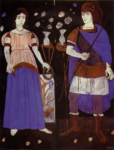 Γιάννης Τσαρούχης, «Ερωτόκριτος και Αρετούσα»