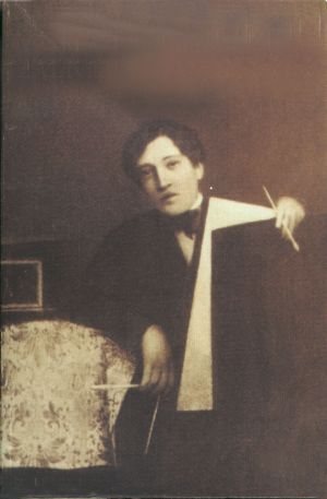 Φωτογραφία της Ελένης Αλταμούρα-Μπούκουρα