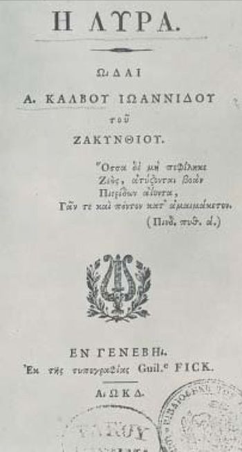 Εικόνα