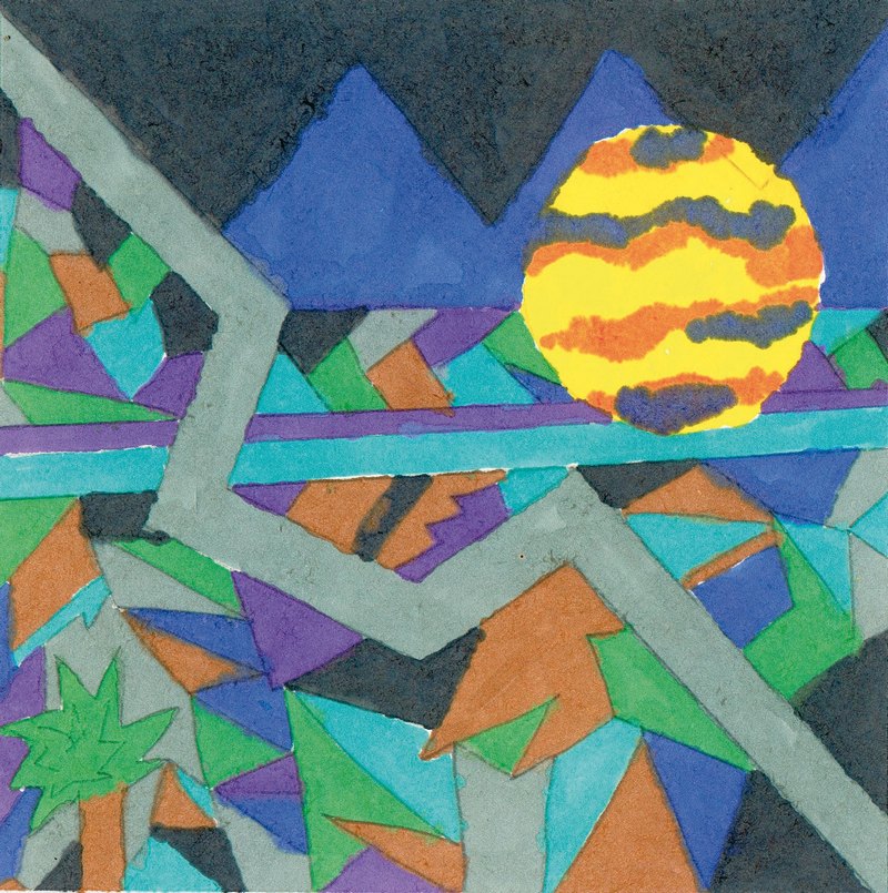 11. Έργο μαθητή με δυναμική.