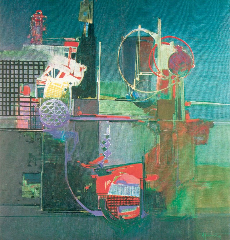 17. Σπυρόπουλος, «Αντίλογος», 1970.