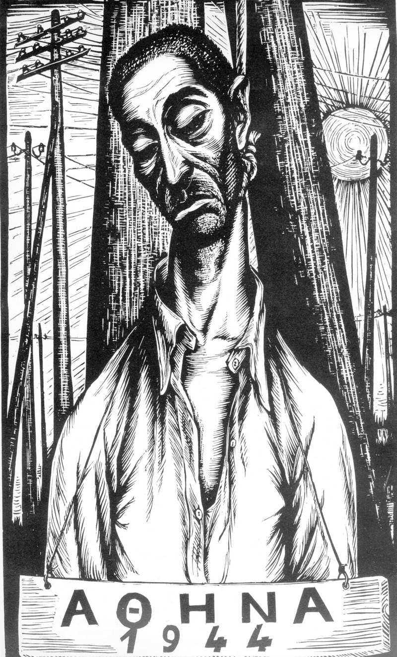 22. Κατράκη, «ΑΘΗΝΑ 1944», ­ξυλογραφία.