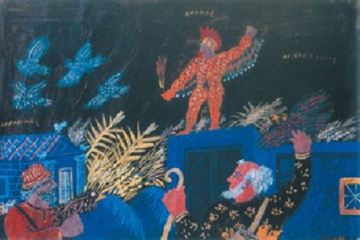 Αλέκος Φασιανός, Όρνιθες (1979).