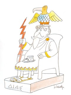 Σκίτσο του Kώστα Mητρόπουλου.