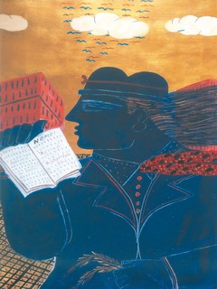 Αλέκος Φασιανός, Ουράνιος Νόμος (2001).