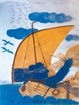 Αλέκος Φασιανός, Θαλασσινό (2000).