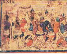 Ιστορημένο χειρόγραφο της Ιλιάδας των αρχών του 6ου μ.Χ. αιώνα.