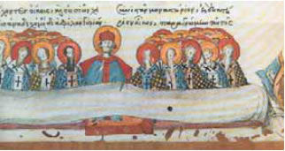 H Δ’ Οικουμενική Σύνοδος, από χειρόγραφο της Iεράς Mονής Βατοπεδίου Αγίου Όρους.