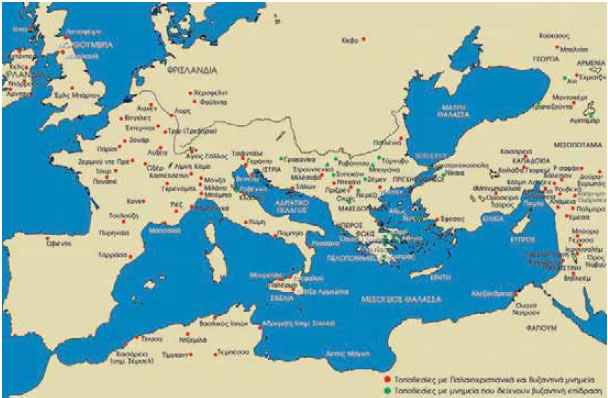 Η χριστιανική τέχνη αναπτύχθηκε ενιαία σε όλη τη Μεσόγειο κατά τους 10 πρώτους αι.