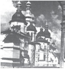 Ναός Aγίας Σοφίας Κιέβου.