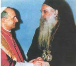 O Οικ. Πατρ. Αθηναγόρας Α’ και ο Πάπας Παύλος ΣT’ (25/7/1967), οι πρωτεργάτες του διαλόγου Ανατολής και Δύσης.