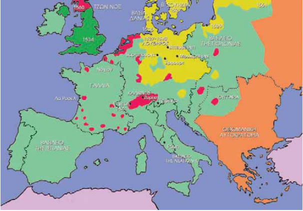 Πίνακας με τις Λουθηρανικές και Καλβινικές κοινότητες μετά το 16ο αι.