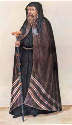 Πατριάρχης της εποχής της Τουρκοκρατίας. Γεννάδειος Βιβλιοθήκη.