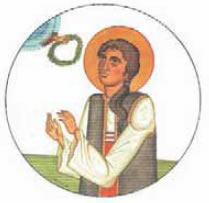 Νεομάρτυρας. Έργο του Γ. Κόρδη.