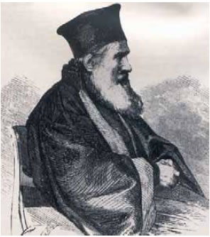 Θεόκλητος Φαρμακίδης, Γεννάδειος Βιβλιοθήκη, Αθήνα.