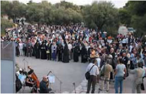 Από το ιεραποστολικό συνέδριο του Π.Σ.Ε. που έγινε στην Αθήνα το 2005.