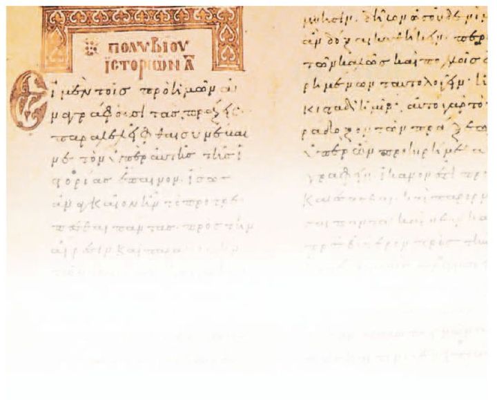 Εικόνα