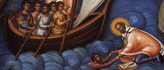 Ο άγιος Νικόλαος σώζει ναυαγούς