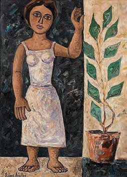 (ανώνυμο), Γ. Σικελιώτης